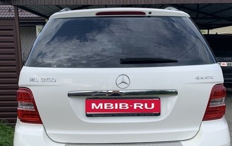 Mercedes-Benz M-Класс, 2011 год, 1 480 000 рублей, 2 фотография
