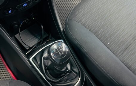 Hyundai Solaris II рестайлинг, 2016 год, 770 000 рублей, 7 фотография