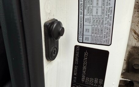 KIA Cerato III, 2011 год, 800 000 рублей, 21 фотография