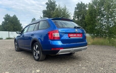 Skoda Octavia, 2015 год, 2 300 000 рублей, 2 фотография