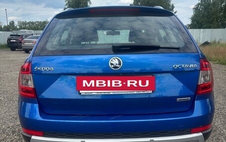 Skoda Octavia, 2015 год, 2 300 000 рублей, 6 фотография