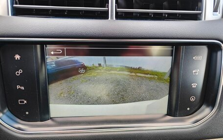 Land Rover Range Rover Sport II, 2016 год, 3 750 000 рублей, 34 фотография