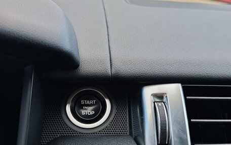 Land Rover Range Rover Sport II, 2016 год, 3 750 000 рублей, 26 фотография