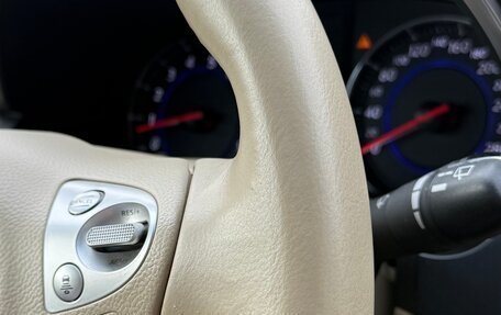 Infiniti FX II, 2011 год, 2 600 000 рублей, 13 фотография