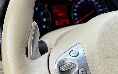 Infiniti FX II, 2011 год, 2 600 000 рублей, 12 фотография