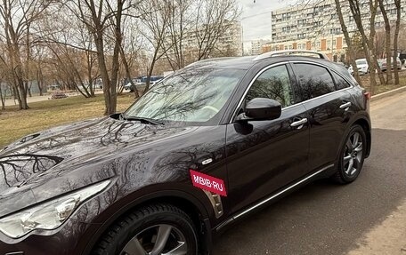 Infiniti FX II, 2011 год, 2 600 000 рублей, 2 фотография
