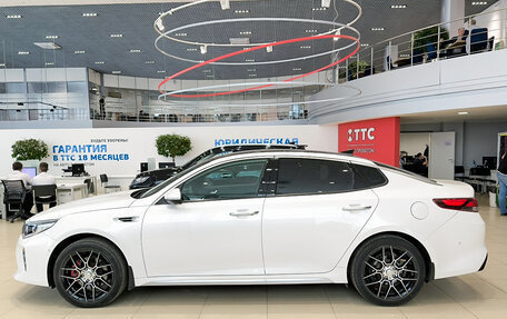 KIA Optima IV, 2017 год, 2 080 000 рублей, 12 фотография