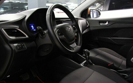 Hyundai Solaris II рестайлинг, 2017 год, 1 449 000 рублей, 5 фотография