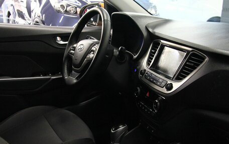Hyundai Solaris II рестайлинг, 2017 год, 1 449 000 рублей, 12 фотография