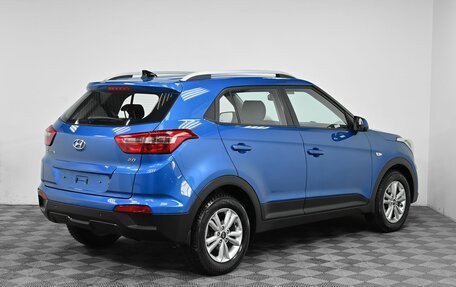 Hyundai Creta I рестайлинг, 2017 год, 1 599 000 рублей, 2 фотография