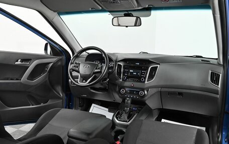 Hyundai Creta I рестайлинг, 2017 год, 1 599 000 рублей, 5 фотография