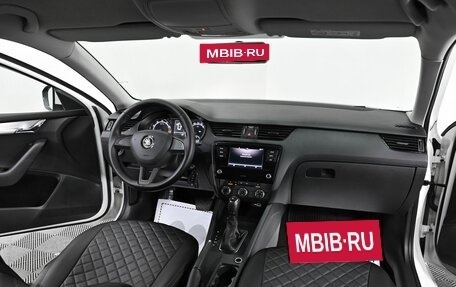 Skoda Octavia, 2018 год, 1 549 000 рублей, 8 фотография