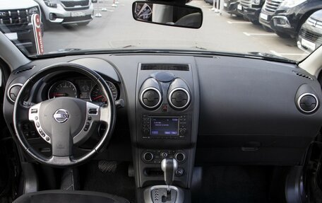 Nissan Qashqai, 2012 год, 865 000 рублей, 12 фотография