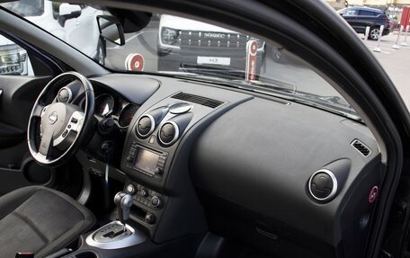 Nissan Qashqai, 2012 год, 865 000 рублей, 11 фотография