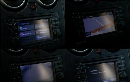 Nissan Qashqai, 2012 год, 865 000 рублей, 20 фотография