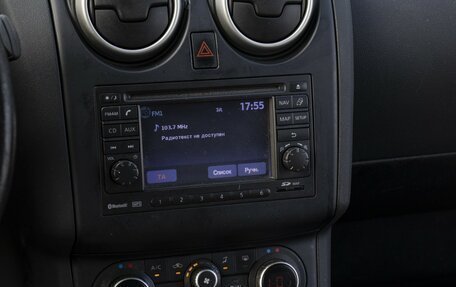 Nissan Qashqai, 2012 год, 865 000 рублей, 17 фотография
