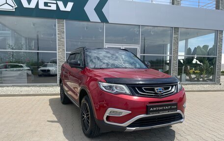 Geely Atlas I, 2020 год, 1 398 000 рублей, 2 фотография