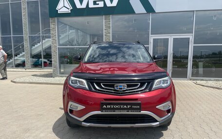 Geely Atlas I, 2020 год, 1 398 000 рублей, 3 фотография
