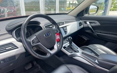Geely Atlas I, 2020 год, 1 398 000 рублей, 12 фотография