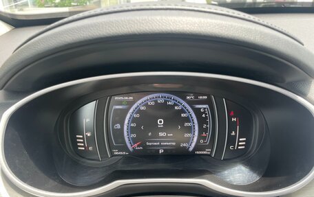 Geely Atlas I, 2020 год, 1 398 000 рублей, 21 фотография