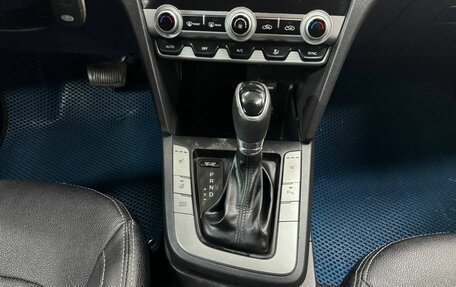 Hyundai Elantra VI рестайлинг, 2019 год, 1 420 000 рублей, 14 фотография