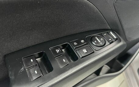 Hyundai Elantra VI рестайлинг, 2019 год, 1 420 000 рублей, 16 фотография