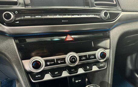 Hyundai Elantra VI рестайлинг, 2019 год, 1 420 000 рублей, 20 фотография