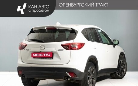 Mazda CX-5 II, 2017 год, 2 450 000 рублей, 3 фотография