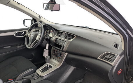 Nissan Tiida, 2015 год, 1 150 000 рублей, 11 фотография