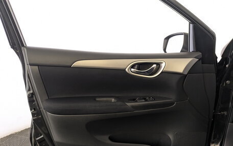 Nissan Tiida, 2015 год, 1 150 000 рублей, 19 фотография