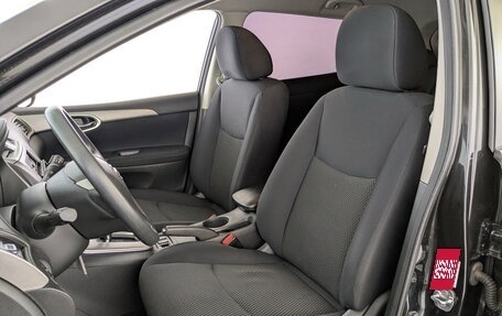 Nissan Tiida, 2015 год, 1 150 000 рублей, 20 фотография