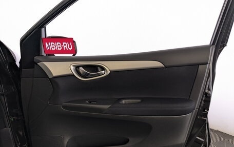 Nissan Tiida, 2015 год, 1 150 000 рублей, 24 фотография