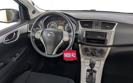 Nissan Tiida, 2015 год, 1 150 000 рублей, 28 фотография