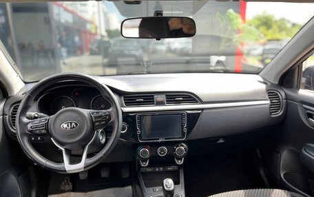 KIA Rio IV, 2017 год, 1 049 000 рублей, 15 фотография