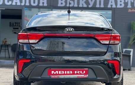 KIA Rio IV, 2017 год, 1 049 000 рублей, 11 фотография