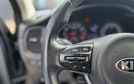 KIA Rio IV, 2017 год, 1 049 000 рублей, 26 фотография