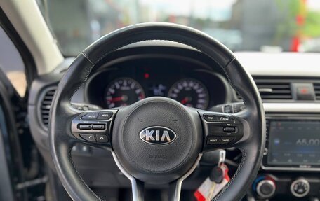 KIA Rio IV, 2017 год, 1 049 000 рублей, 29 фотография