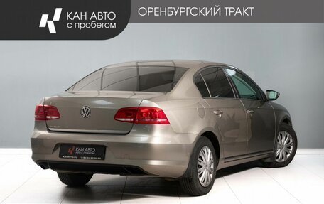 Volkswagen Passat B7, 2011 год, 1 039 300 рублей, 3 фотография