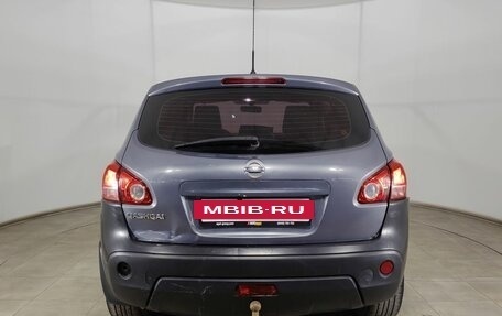 Nissan Qashqai, 2008 год, 577 600 рублей, 6 фотография
