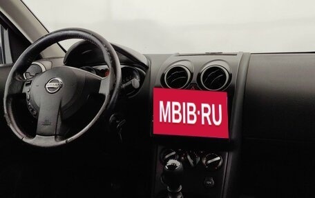 Nissan Qashqai, 2008 год, 577 600 рублей, 9 фотография