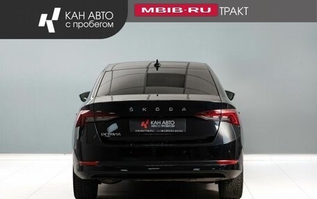 Skoda Octavia IV, 2021 год, 2 284 100 рублей, 4 фотография