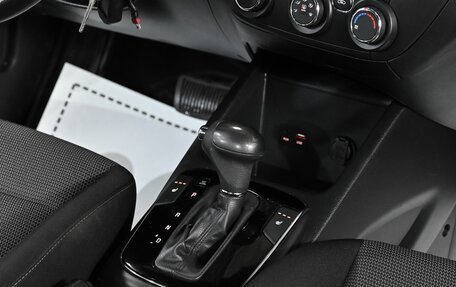 KIA Cerato III, 2018 год, 1 399 000 рублей, 9 фотография
