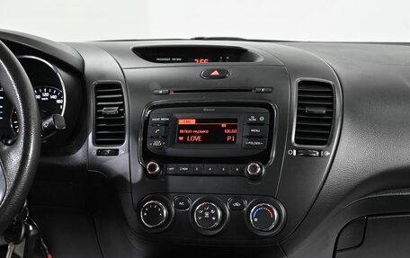 KIA Cerato III, 2018 год, 1 399 000 рублей, 8 фотография