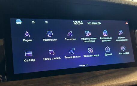 KIA Mohave I, 2023 год, 6 100 000 рублей, 18 фотография
