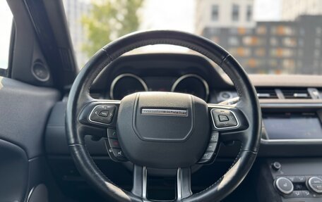 Land Rover Range Rover Evoque II, 2018 год, 2 550 000 рублей, 9 фотография