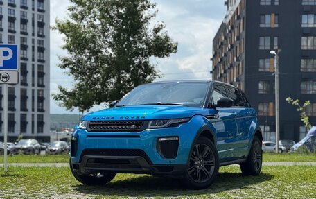 Land Rover Range Rover Evoque II, 2018 год, 2 550 000 рублей, 4 фотография