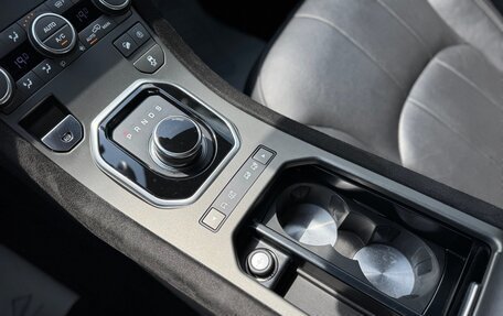 Land Rover Range Rover Evoque II, 2018 год, 2 550 000 рублей, 12 фотография