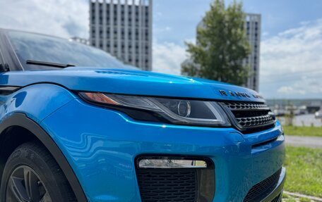 Land Rover Range Rover Evoque II, 2018 год, 2 550 000 рублей, 7 фотография