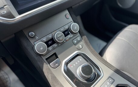 Land Rover Range Rover Evoque II, 2018 год, 2 550 000 рублей, 10 фотография