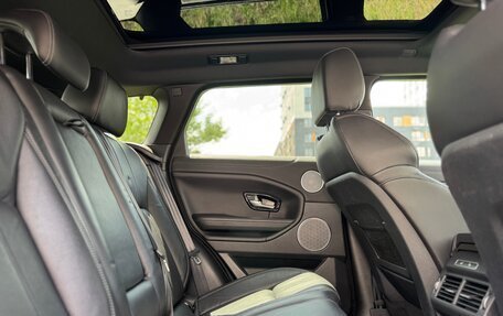 Land Rover Range Rover Evoque II, 2018 год, 2 550 000 рублей, 14 фотография